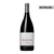 Mariflor Pinot Noir 2012 - comprar online