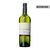 Mariflor Sauvignon Blanc 2008 - comprar online