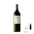 Petit Caro Cabernet Sauvignon - Malbec 5L - comprar online