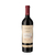 Piattelli Single Parcel - comprar online