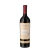 Piattelli Single Parcel - comprar online