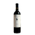 Ribera del Cuarzo Clasico Merlot - comprar online