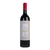 Rompecabezas Cabernet Sauvignon - comprar online