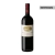 San Pedro de Yacochuya Malbec - Cabernet S. 2020 - comprar online