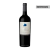 Val de Flores Malbec 2017 - comprar online