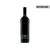 Zuccardi Q Merlot 1999 - comprar online