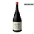 Zuccardi Amphora Proyect Malbec 2020 - comprar online