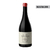 Zuccardi Amphora Proyect Malbec 2021 - comprar online