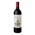 Zuccardi Finca Los Membrillos 2020 - comprar online