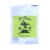 Shitake fatiado desidratado - comprar online