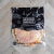 PIZZA MUZZARELLA Y JAMÓN - 8 Porciones