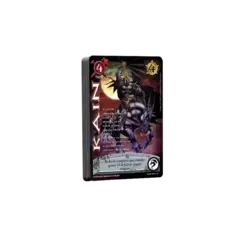 Mitos y Leyendas - Mazo Primera Era - Vampiro