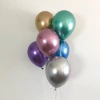 Globos Cromados x10
