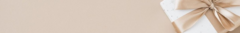 Banner de la categoría Gifts