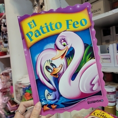Libritos - Clasicos Preferidos En Mayuscula - tienda online