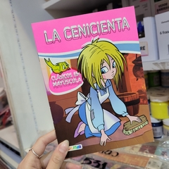 Libritos - Clasicos Preferidos En Mayuscula - Magnapel
