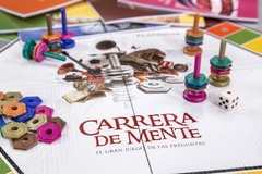 Ruibal Carrera de Mente