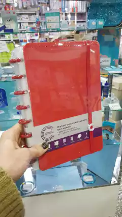 Cuaderno Inteligente A5 Linea Intenso en internet