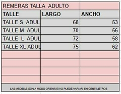 REMERA ADULTO PARA PAPA ALGODON 100 GRIS MELANGE MANGA CORTA en internet