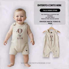ENTERITO CORTO NATURAL AERO RUSTICO BEBE - comprar online