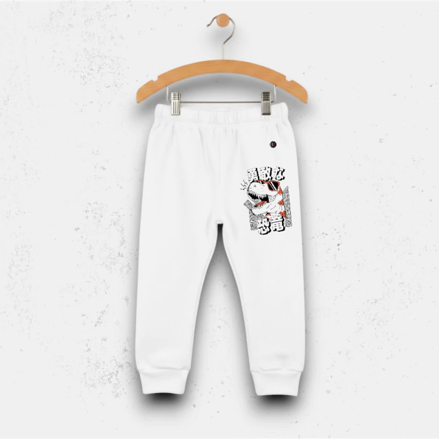 PANTALON JERSEY ALGODON BLANCO NIÑO PARK