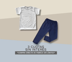 CONJUNTO ESCOLAR REMERA CORTA Y PANTALON RUSTICO NIÑO