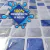 Pastilha Adesiva Resinada Código M362 F3 Unidade - buy online