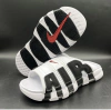 Ojotas (Chanclas) Nike Air Max Uptempo