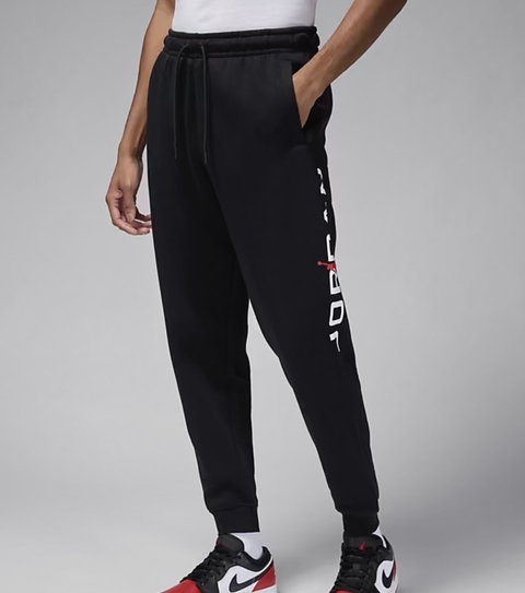 Jogging nike jordan