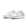 Zapatillas Nike SB Grey Fog