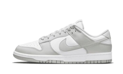 Zapatillas Nike SB Grey Fog - comprar online