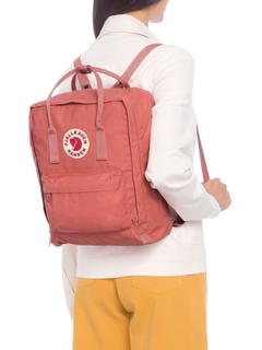 Mochila Classic kanken - comprar online