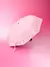 BT21 OFFICIAL GOODS BABY SPRING FAIRY UMBRELLA na internet