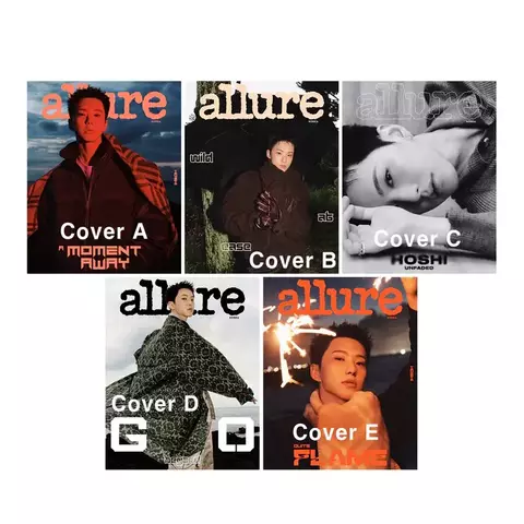 HOSHI - ALLURE MAGAZINE KOREA OCTOBER 2025 - buy online