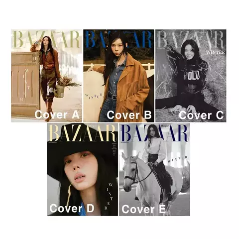 WINTER - BAZAAR KOREA MAGAZINE OCTOBER 2025 - buy online
