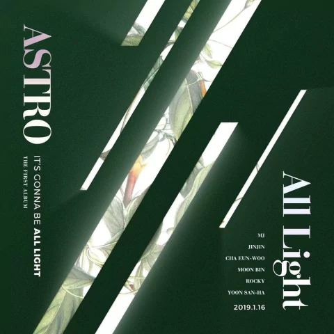 ASTRO - ALL LIGHT