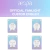 AESPA OFFICIAL LIGHTSTICK EMBLEM
