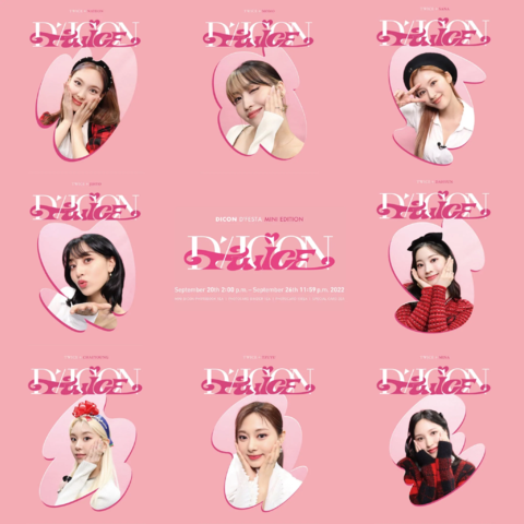TWICE DICON D'FESTA MINI EDITION
