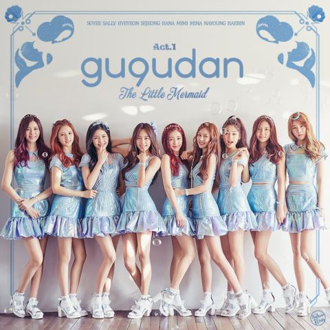 GUGUDAN - WONDERLAND: ACT 1