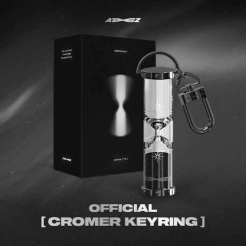 ATEEZ OFFICIAL CHROME KEYRING en internet