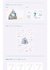 BTS - MAP OF THE SOUL: 7 - K-Line Store