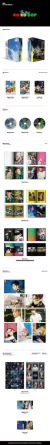 EXO - THE WAR na internet