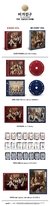 GFRIEND - THE AWAKENING - comprar online