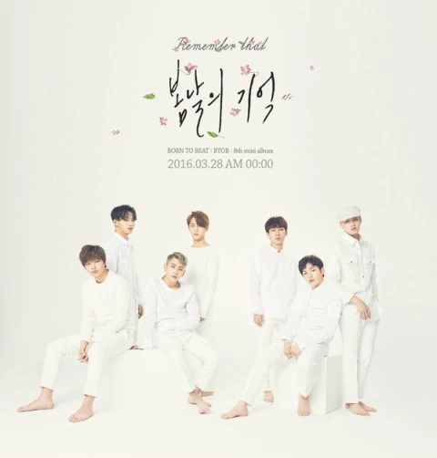BTOB - REMEMBER THAT