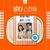 CRASH COURSE IN ROMANCE (OST)