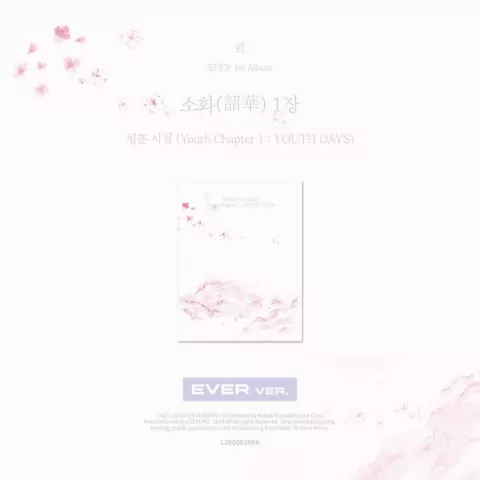 EPEX - YOUTH CHAPTER 1 : YOUTH DAYS (EVER ALBUM)