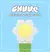 CHUU OFFICIAL LIGHTSTICK
