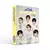 TWS - 2025 DECO KIT Housemate - comprar online