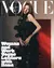 SANA VOGUE KOREAN MAGAZINE MARCH 2025 - comprar online
