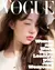 JANG WONYOUNG VOGUE KOREAN MAGAZINE MARCH 2025 - comprar online